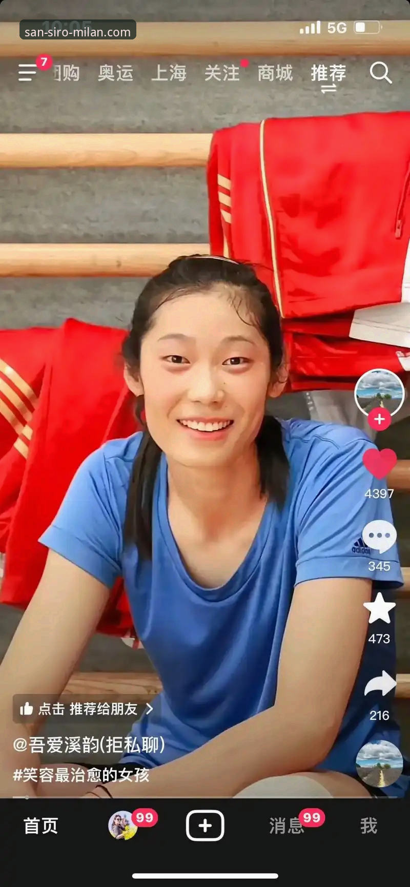 揭秘中国女排惜败土耳其背后的两大“真神”