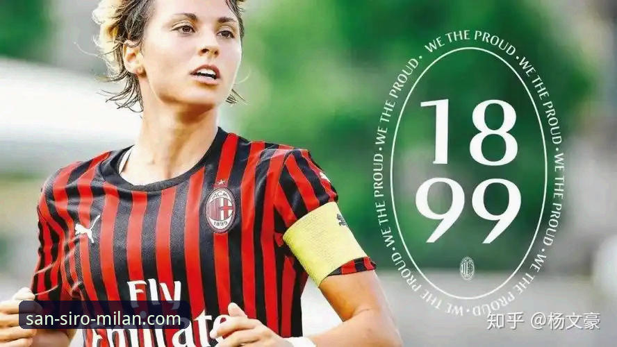 如何通过米兰官网帮助中心优化你的AC米兰数字体验？